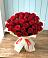 Букет 29 Красных роз в Юже