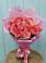 Букет 15 Розовых роз Равель в Юже