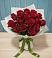 Букет Красные розы в Юже