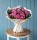 Букет цветов из: Розы в Юже
