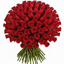 Букет Красные розы Чери Лав в Юже