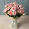 Букет Розовый шарм в Юже